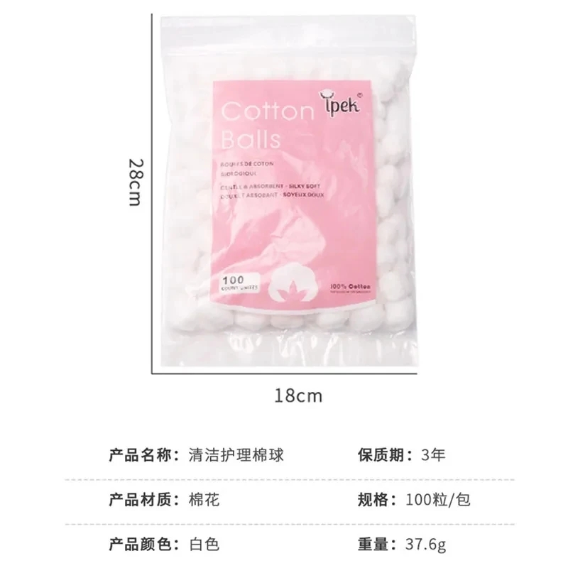 100PCS Nail Art Cotton Balls N - Hair Care Gel 评论和价格