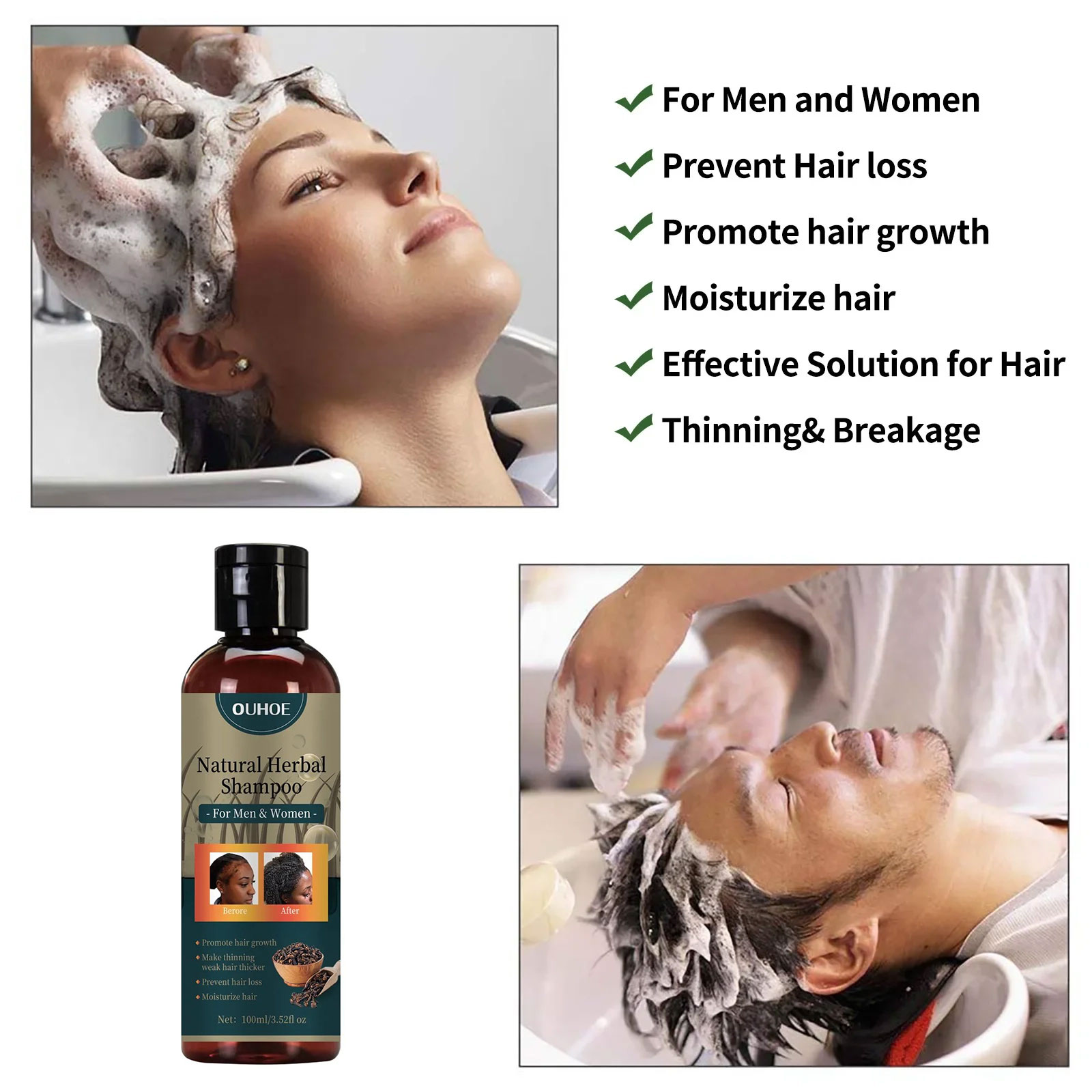 OUHOE Hair Growth Shampoo Anti - Hair Care Ouai 评论和价格